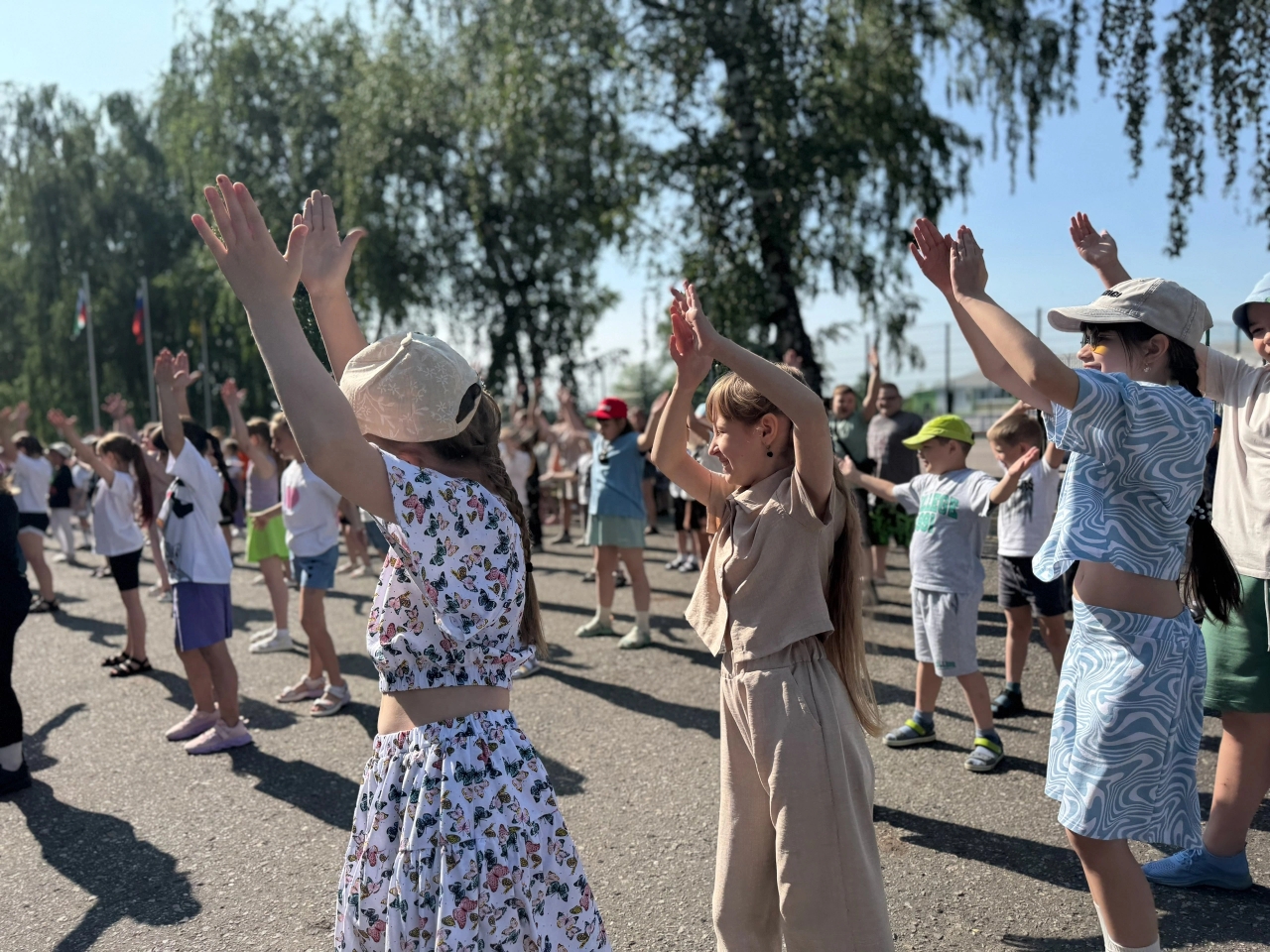 Школьный летний оздоровительный лагерь «Радуга»!.