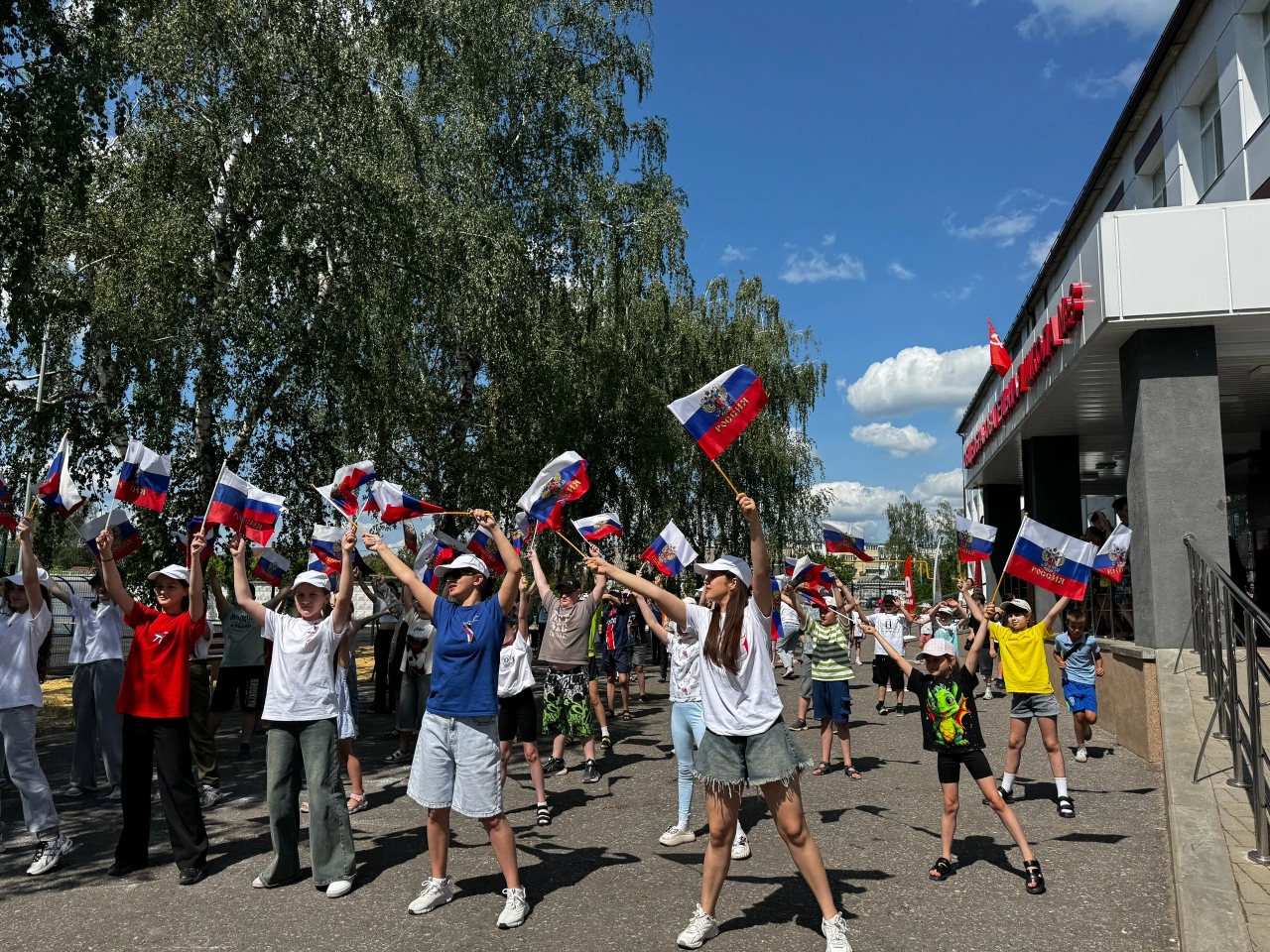 Флэшмоб ко Дню России.