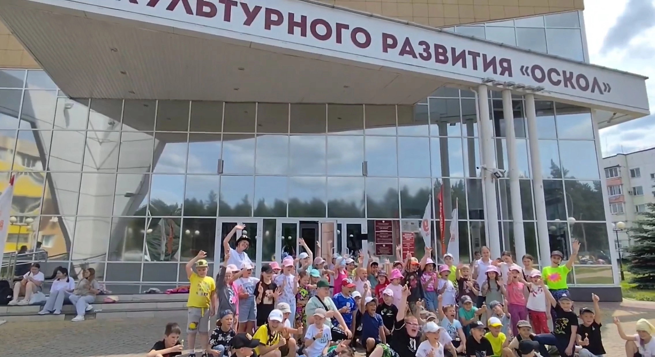 Яркое лето в лагере «РАДУГА »!.