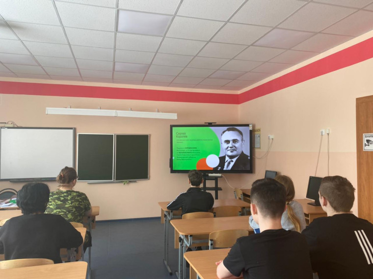 Братство славянских народов.