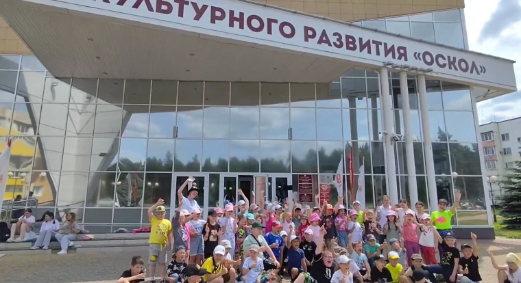 Яркое лето в лагере «РАДУГА »!.