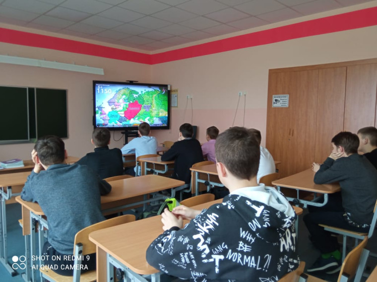 Уроки истории.